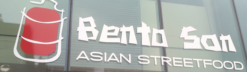 bento header