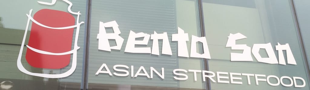 bento header